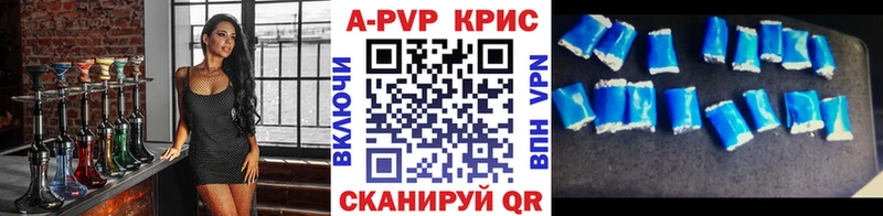А ПВП VHQ  Пойковский 