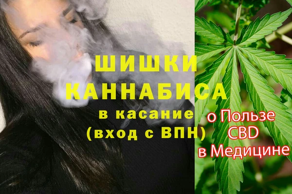 бутик Балабаново
