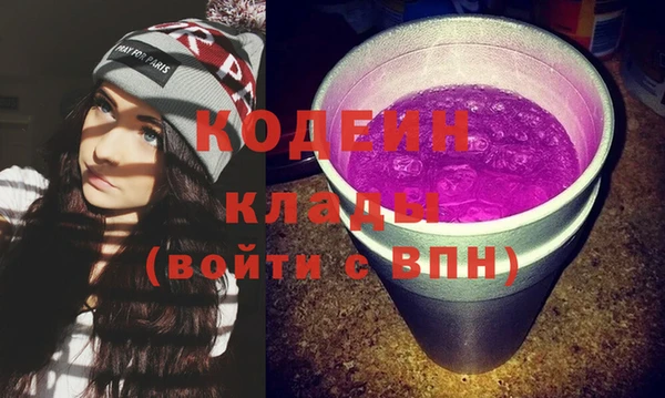 бутик Балабаново