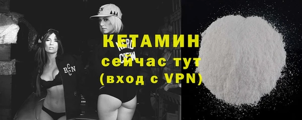 бутик Балабаново