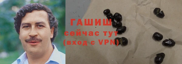 спиды Баксан