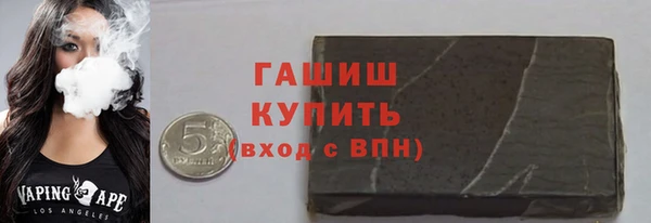 бутик Балабаново
