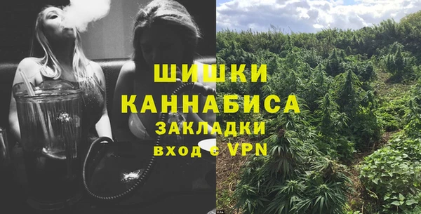 бутик Балабаново