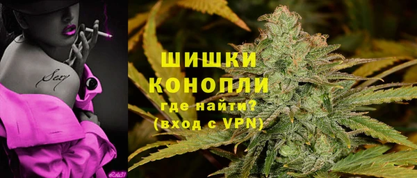 Альфа ПВП Балахна