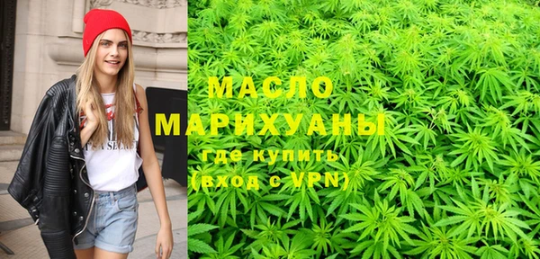 спиды Баксан