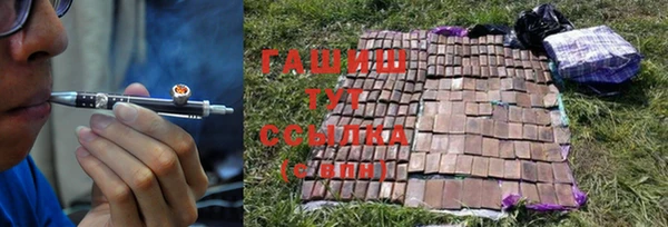 спиды Баксан