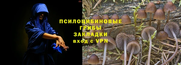 спиды Баксан