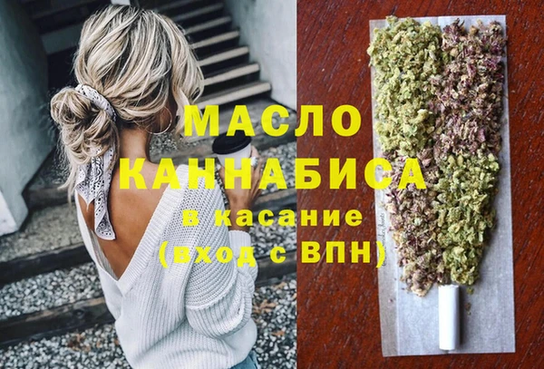 бутик Балабаново
