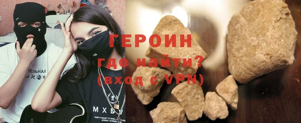 спиды Баксан