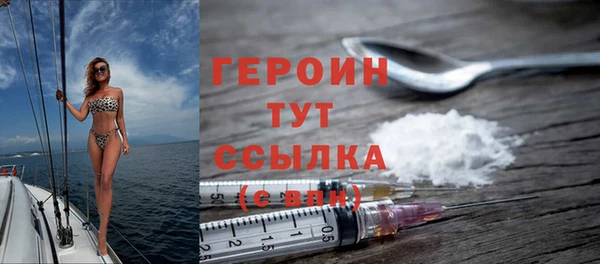 спиды Баксан