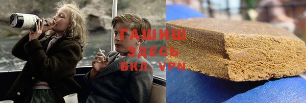 спиды Баксан