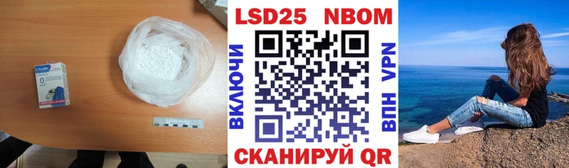 ЛСД экстази ecstasy  дарк нет какой сайт  Пойковский 